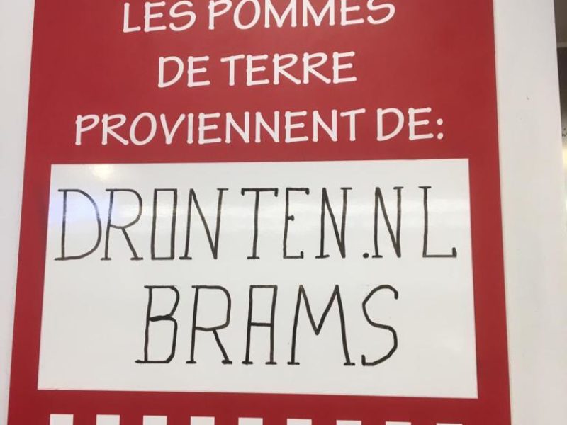 WhatsApp Image 2020-01-15 at 18.08.36 (13)