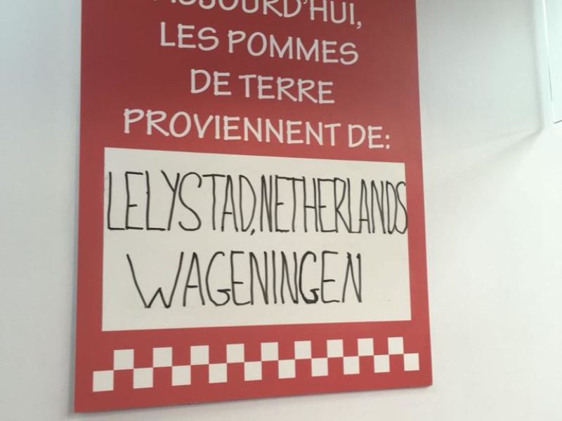 WhatsApp Image 2020-01-15 at 18.33.19 (3)